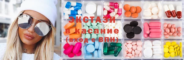 шишки Михайлов