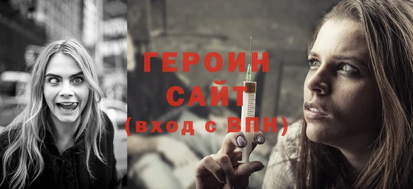 ешки Алексин