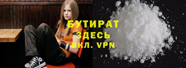 гидропоника Алзамай