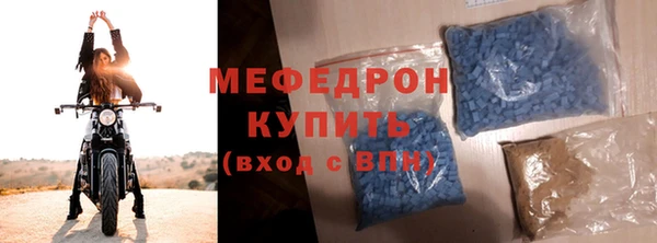 jwh Абдулино