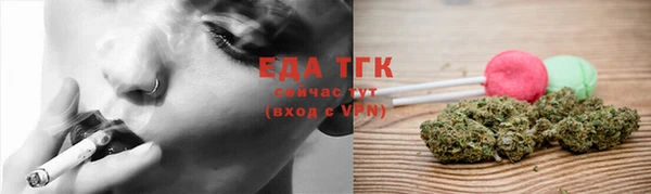 jwh Абдулино