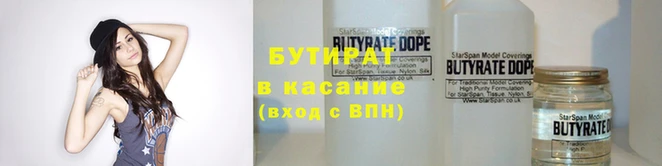 jwh Абдулино