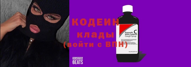 jwh Абдулино