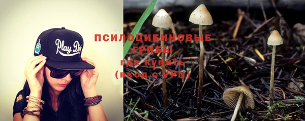 jwh Абдулино