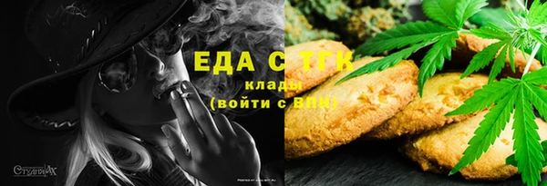 мдпв Михайловка