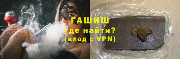 jwh Абдулино